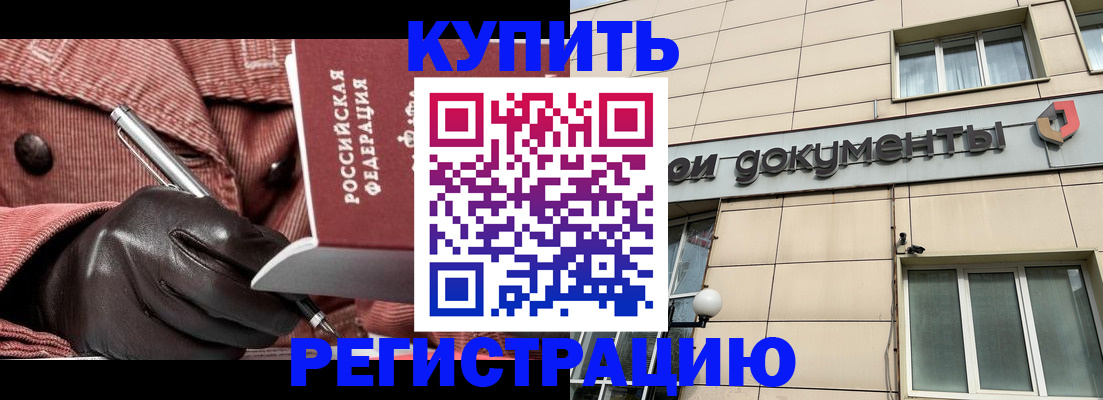 форма 3 в Эртили